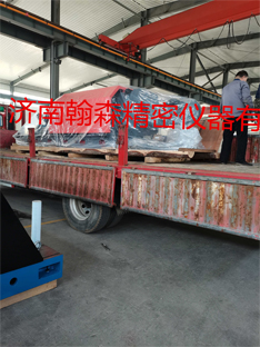 2.24发货记录：30000Nm扭转疲劳试验机发货