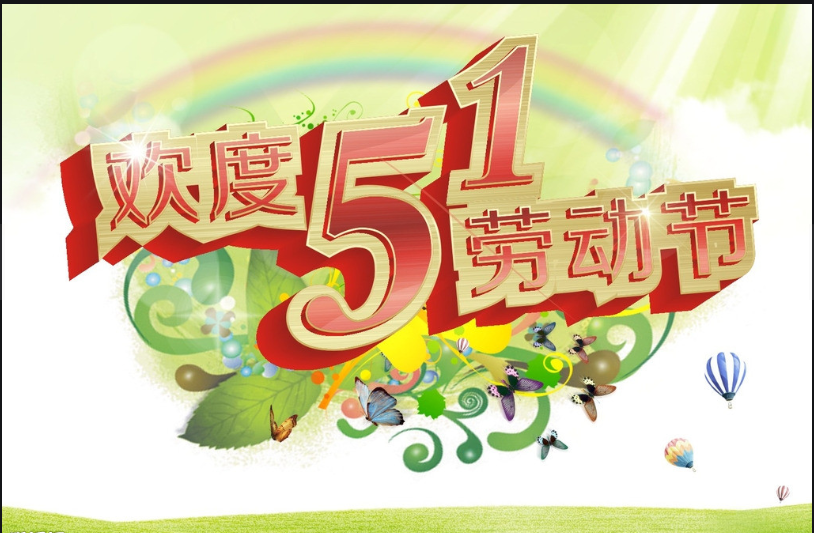 亚洲jizzjizz中国妇女-伊人久久大香线蕉综合网站-国产性色情影片在线观看-日本精品人妻无码77777-性生交大片免费看狂欲