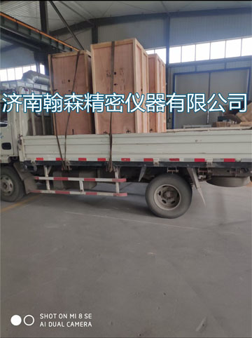WDS-5数显式电子万能试验机
