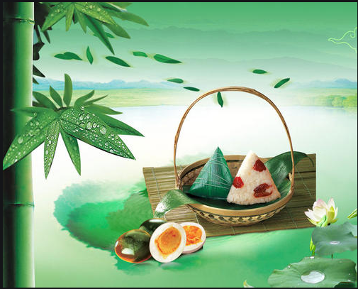 济南翰森21年端午放假通知