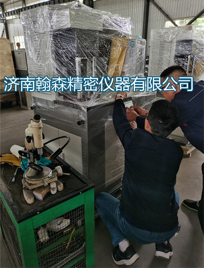 MMU-10端面摩擦磨损试验机