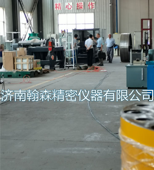 2021.6.26客户来访公司进行实地参观考察