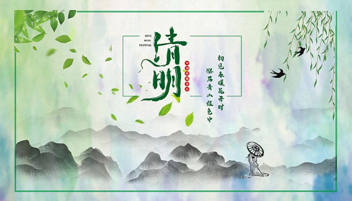 亚洲jizzjizz中国妇女-伊人久久大香线蕉综合网站-国产性色情影片在线观看-日本精品人妻无码77777-性生交大片免费看狂欲2022清明节放假通知